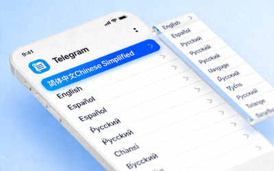 Telegram语言列表中选择简体中文Chinese Simplified的界面示意图